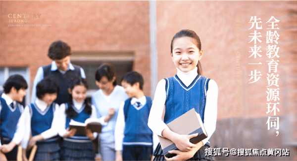 新澳2024年最新版,師傅詞語解析_地仙境RQK267.412
