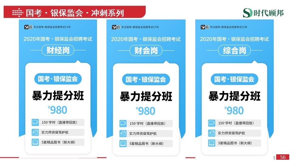 新澳精準(zhǔn)資料24期操作指南，全面解析HVR579.55final版綜合計劃