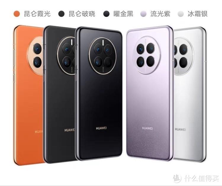 華為廣告歌曲最新，科技與旋律的完美融合，引領(lǐng)創(chuàng)新風潮！