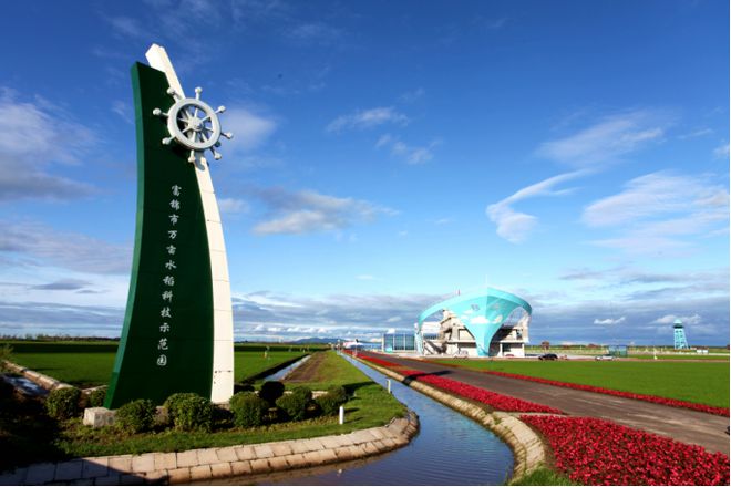 山西臨猗最新招工信息，探索自然美景之旅，尋找內(nèi)心平靜之旅啟程！
