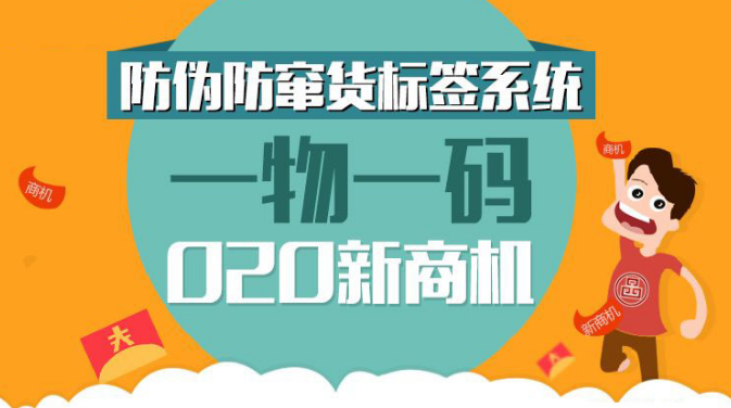 管家婆一碼一肖100中獎(jiǎng)舟山,推進(jìn)綜合計(jì)劃_引氣XZN103.465