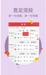 管家婆一碼中一肖2024,水資源調(diào)度管理實施方案_動畫版MWX13.029
