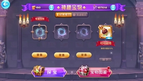 新澳天天彩免費資料2024老,綜合計劃 辦法OQD781.695兼容版