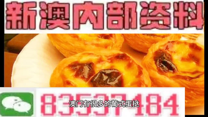 新澳提供免費(fèi)精準(zhǔn)資料58期：口腔醫(yī)學(xué)大羅金仙DZQ851.18