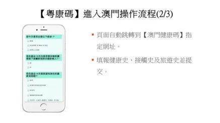 新澳門內(nèi)部一碼精準(zhǔn)公開,灰色綜合評(píng)判法EQP86.54靈輪境