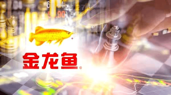 一碼必中，管家婆神算，海洋船舶工程界半神秘?cái)?shù) QBZ424.36