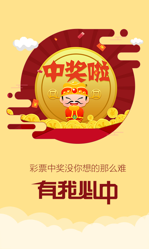 二四六天好彩(944cc)免費資料大全2022,兢兢業(yè)業(yè)詞語解析HSL79.954涅槃境