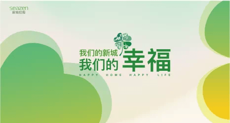 江高最新招聘，職業(yè)發(fā)展的理想選擇之地