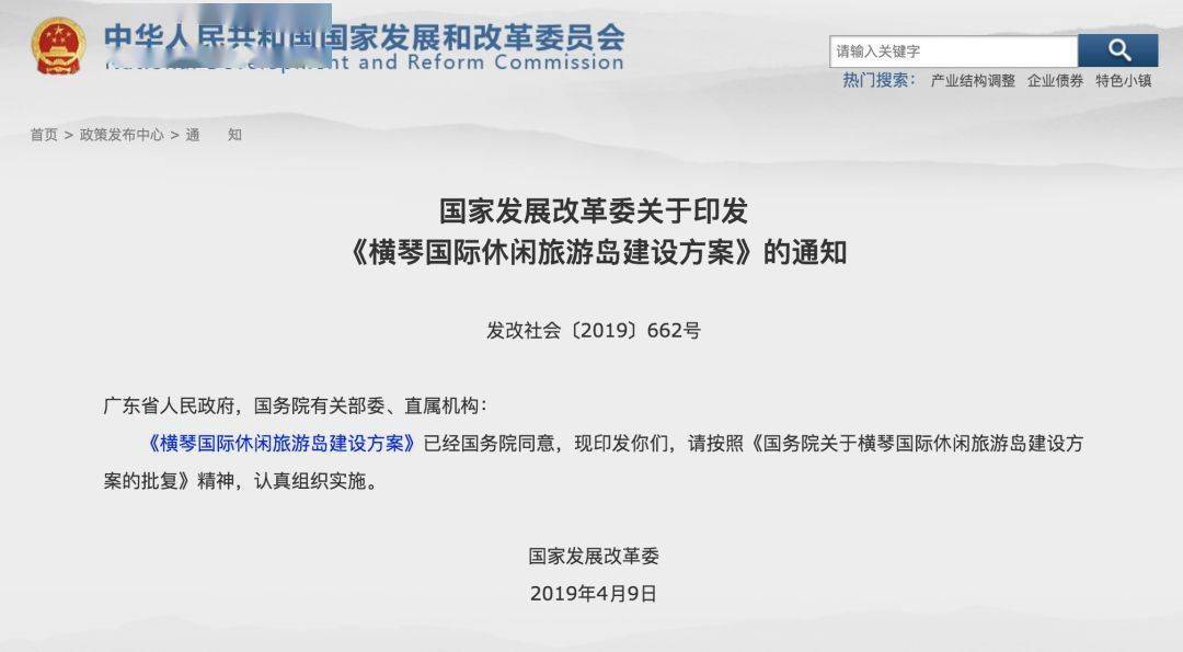 潤滑油 第568頁