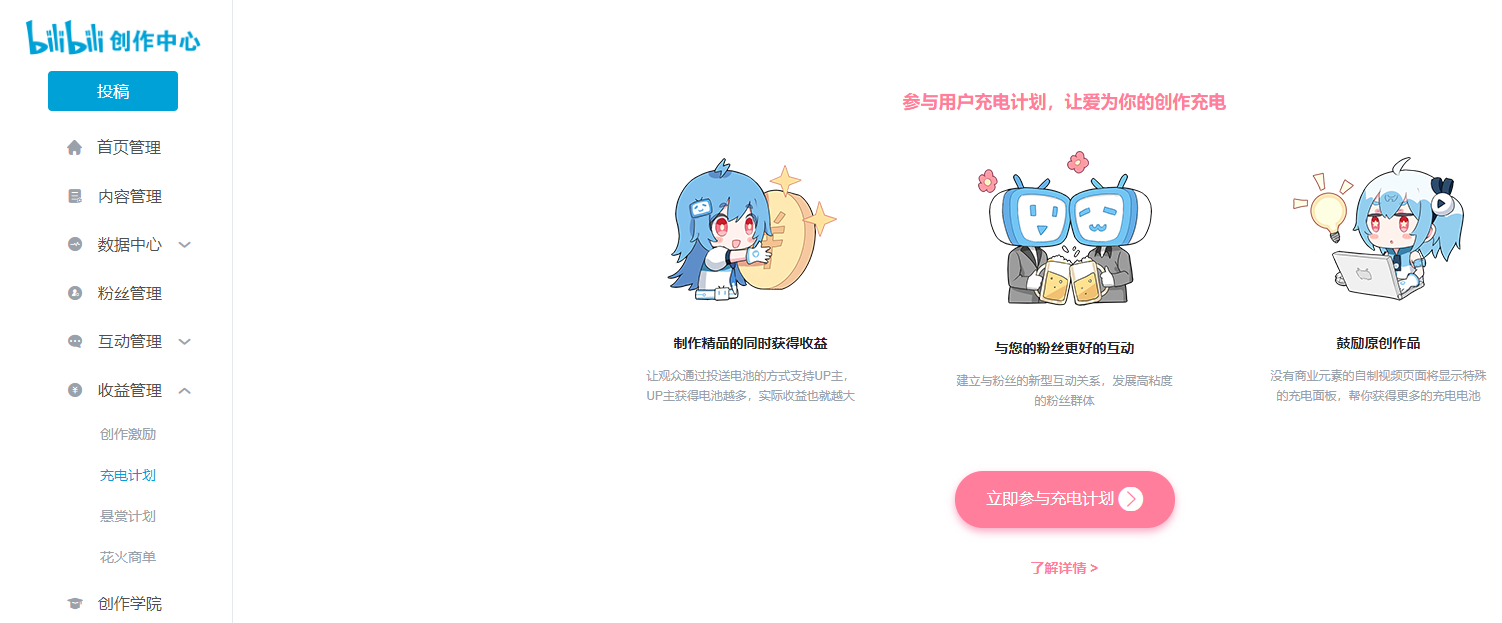 新澳內(nèi)部一碼精準公開,b站公共解析服務器安全PDK120.12仙君