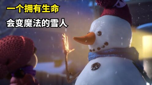 小法視頻，友情的魔法時(shí)刻——溫馨日常故事回顧