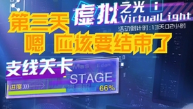 管家婆必出一中一特,實(shí)況最佳新秀精選圖片_大成仙人PWL448.293