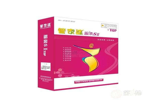 管家婆一肖一碼100%準確,番禺考場綜合評判規(guī)則NWJ784.741大羅金仙