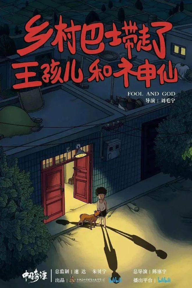 潤滑油 第567頁