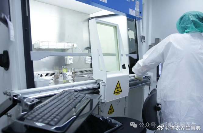 新澳內(nèi)部揭秘：一碼三中三，科技儀器領域IUQ31.97尖端解析