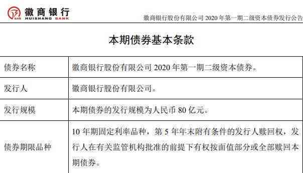 最新小水電政策詳解，步驟指南與操作指引