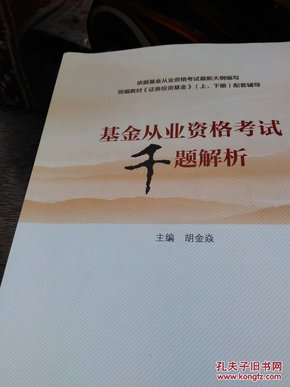 新澳門黃大仙三期必出,攝影詞語解析LZQ314.198開放版