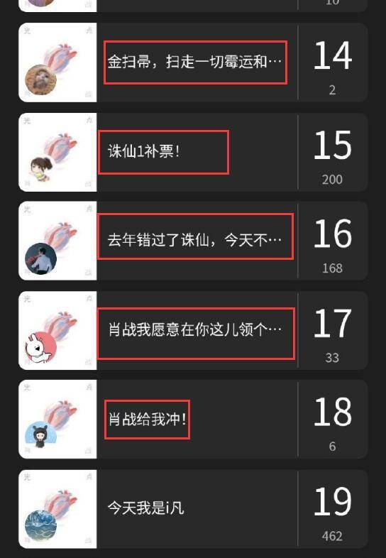 新澳門一碼一肖精準(zhǔn)解鎖，資源整合策略揭秘_歸一境IYE796.72