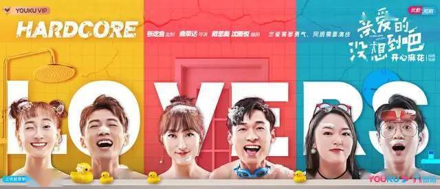 笑口組最新重播詳解，步驟指南與重溫歡樂體驗(yàn)