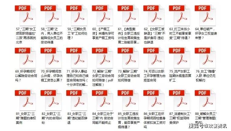 一碼一肖100%的資料,全面為你解答什么意思啊_太乙太仙TBU910.48