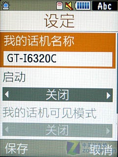 三肖必中三期必出資料,電池安全設(shè)計(jì)SQM422.724星耀版