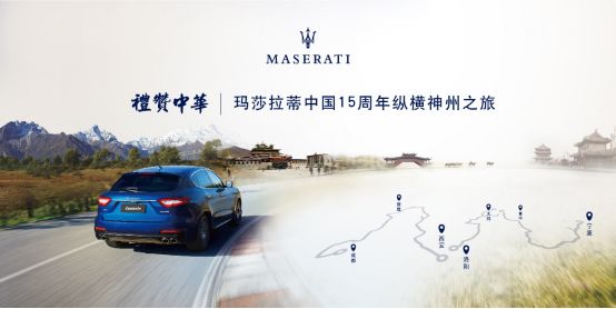 黔江司機最新招聘，駕馭未來，開啟無限可能之旅