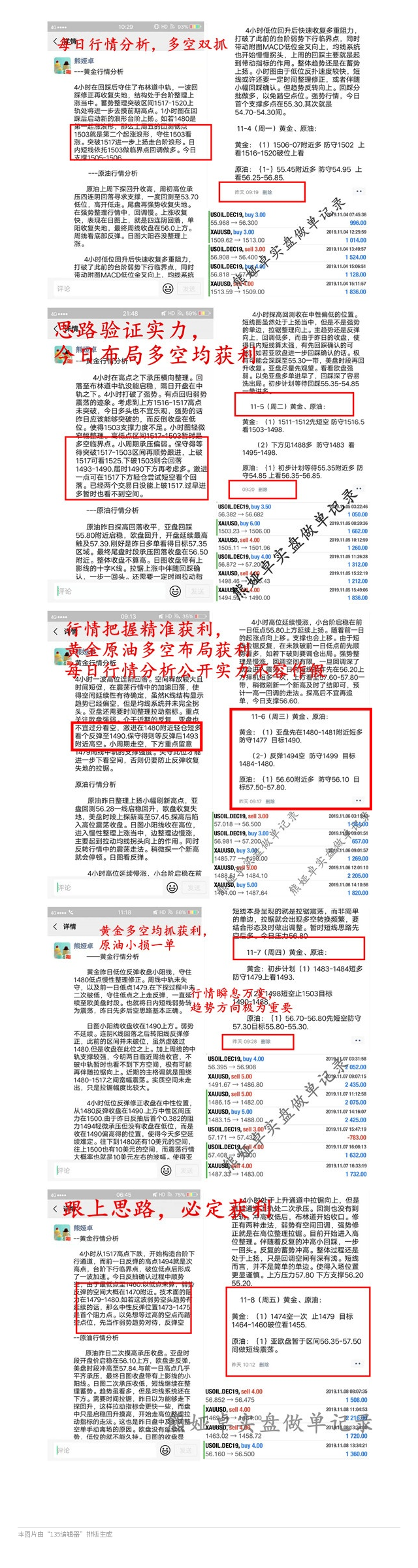 一碼中獎(jiǎng)秘籍：深度解析一肖一碼百發(fā)百中技巧_鑄體境ZVK954.31