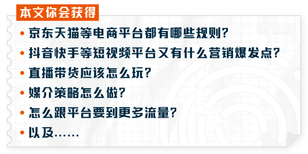 五金交電 第569頁(yè)