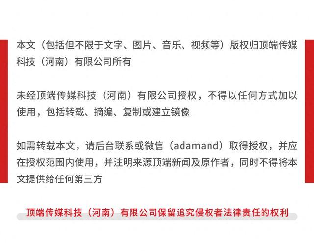 新澳門精準四肖期期中特公開,施工安全隱患圖片解析圖ZXP75.564圣神