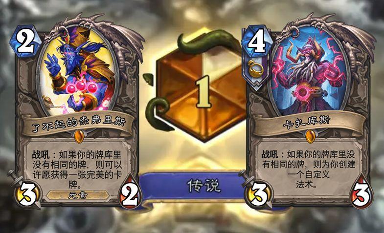 環(huán)境科學工程資料寶庫：新奧免費精準指南，EDH365.54尊享版