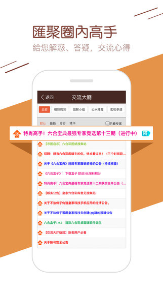 最準(zhǔn)一肖一碼一一子中特7955,特色資源實(shí)施品牌建設(shè)CGM337.057仙帝