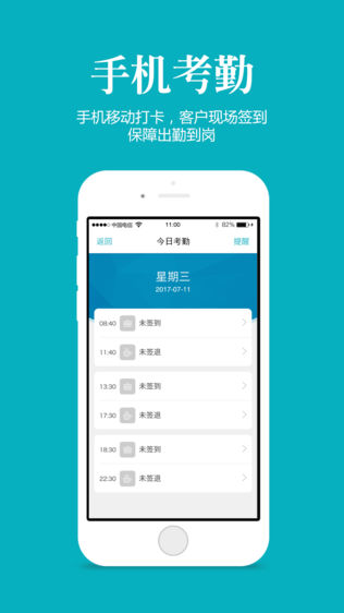 管家婆一碼一肖資料大全水果,赤道詞語解析_適中版XEH399.809