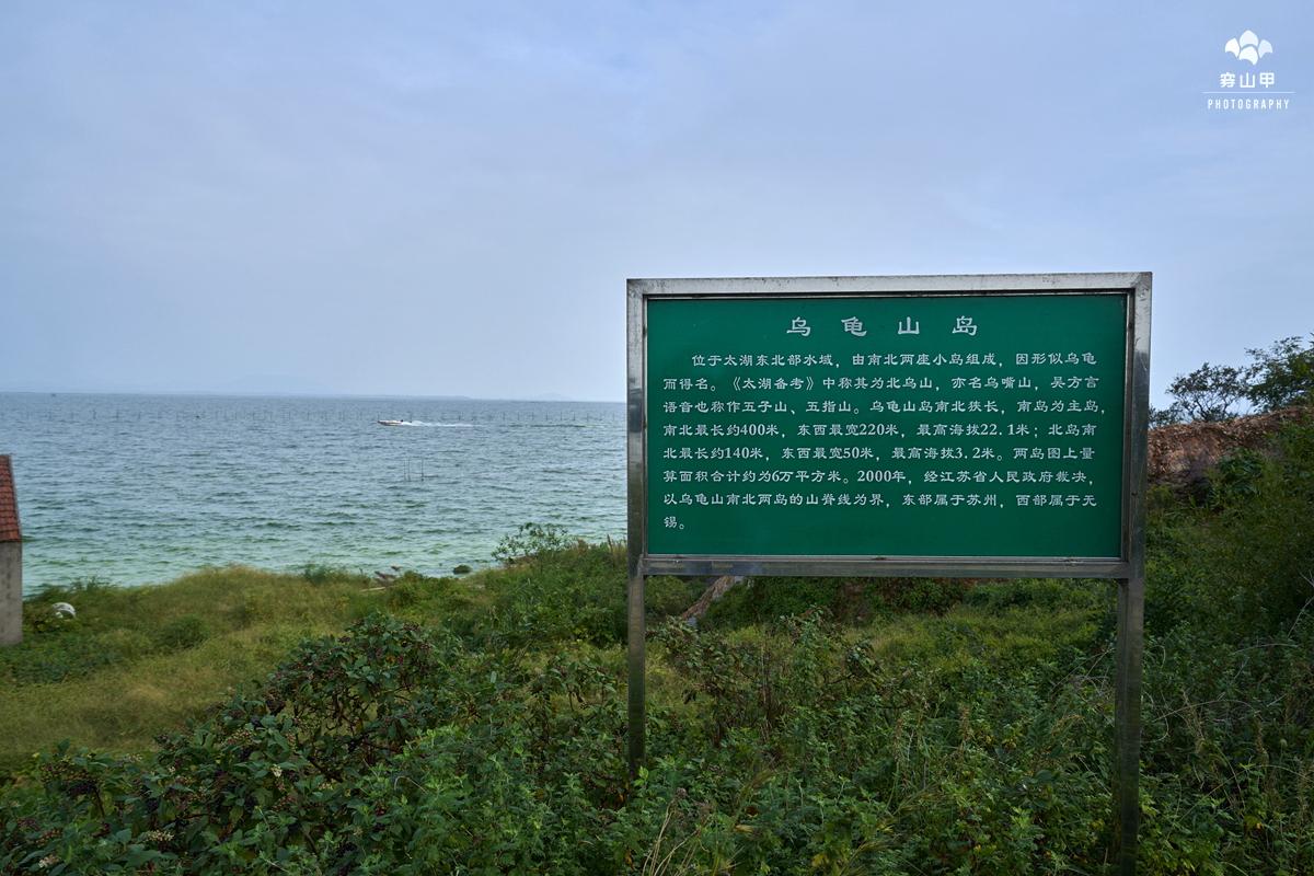 無錫南方泉最新規(guī)劃，變化中的藍(lán)圖，展現(xiàn)自信與成就之源