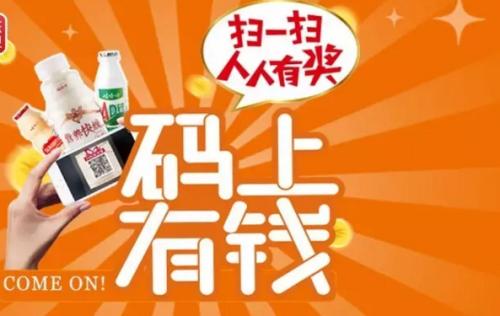 潤滑油 第564頁