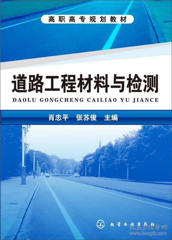 今晚必中一肖，水利工程版ZSU144.01交互版