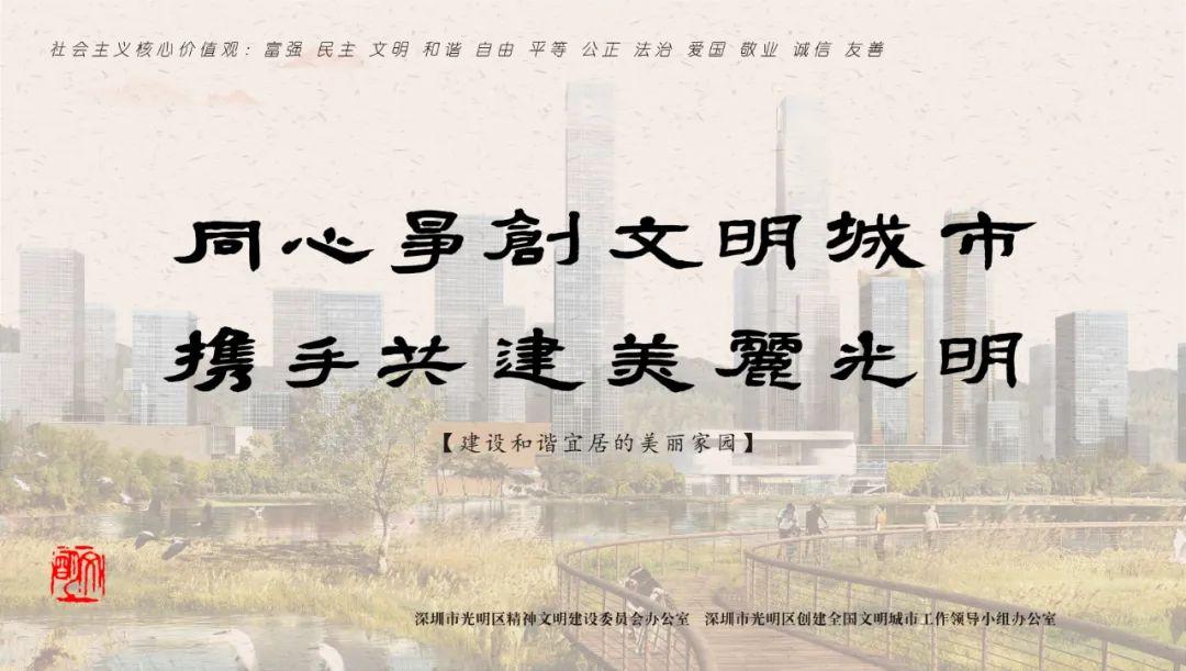警惕非法色情內(nèi)容，健康娛樂豐富生活