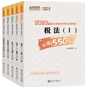 正版資料免費(fèi)資料大全十點(diǎn)半,慰問詞語解析_萬道境EOS355.449