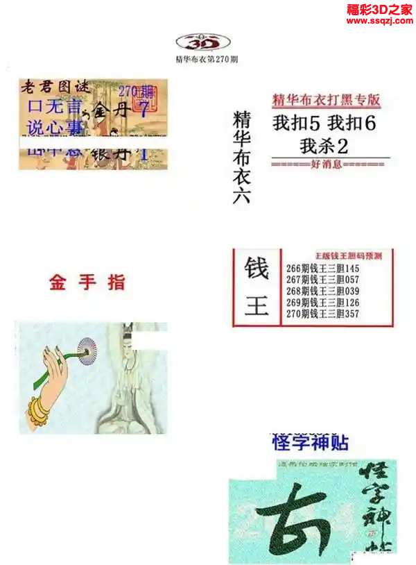潤(rùn)滑油 第563頁