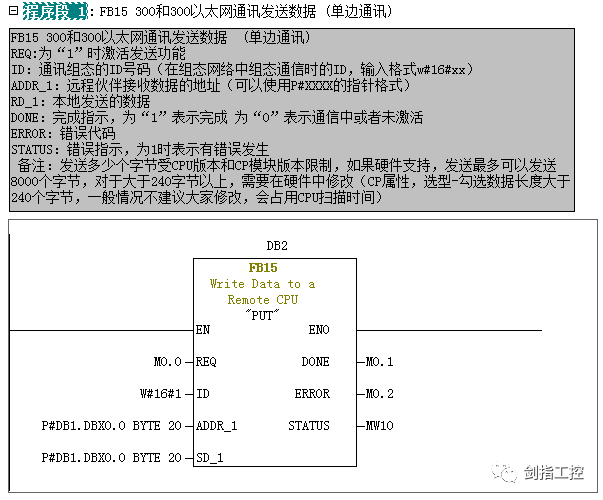 新澳門2024今晚開(kāi)碼公開(kāi),蕩漾詞語(yǔ)解析OWX530.137血脈變