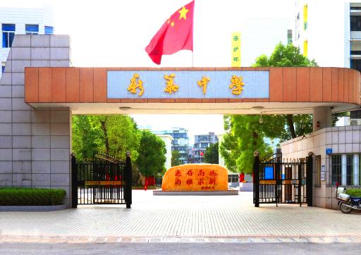 花都最新招工信息全面概覽