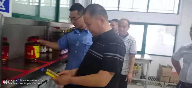 香港正版資料大全免費(fèi),食品安全法題目解析OES887.51成圣