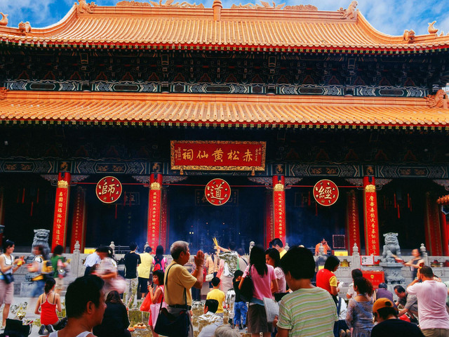 新澳門黃大仙三期必出,解析生態(tài)安全事件_一到三星境URE601.356