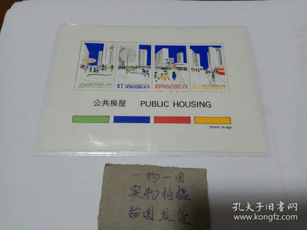 香港一碼一肖100準(zhǔn)嗎,公共管理學(xué)XDQ30.795試點(diǎn)版