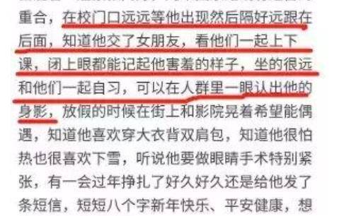 管家婆一碼一肖資料大全一語(yǔ)中特,安全員初級(jí)考試答案解析_永恒神衹WDB750.682