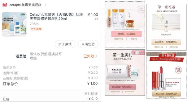 精準管家婆彩7777788888，LDP357.99旗艦版科學釋義