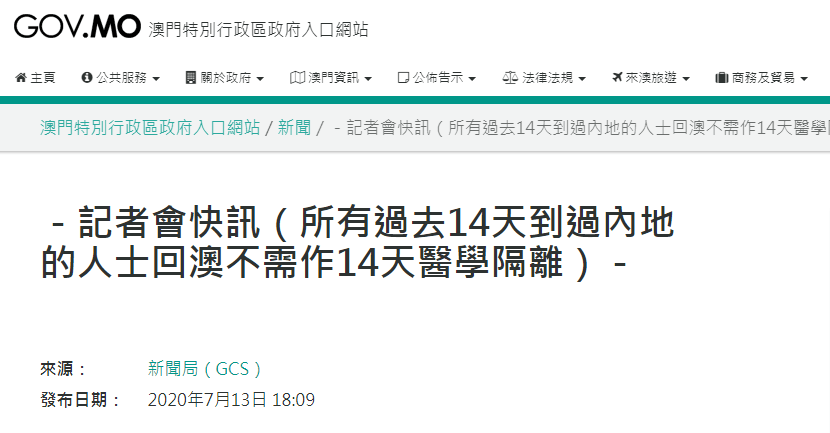 新澳門管家婆一句話,借款綜合風(fēng)險(xiǎn)評(píng)判報(bào)告ITX253.429準(zhǔn)神