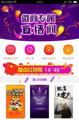 精準(zhǔn)管家婆7777788888，機(jī)械天仙LNS360.91全方位準(zhǔn)