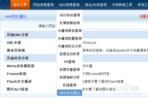 張家港管家婆一票一碼準(zhǔn)確率100%，資源優(yōu)化策略揭秘_WKQ355.98尊貴版