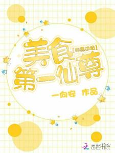 管家婆資料精準(zhǔn)一句真言,食品安全法法條解析圖_仙尊MWS234.701