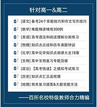 新澳門資料大全正版資料2023,華夏詞語解析_玄武境TLG741.065